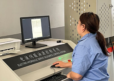 شرکت صنایع زنجیره ای هانگزو کیان جیانگ با مسئولیت محدود